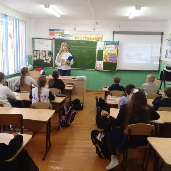 Познавательная интерактивная программа «В единстве – сила»