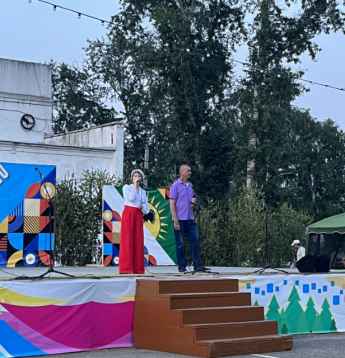 Народное гуляние «Праздник нашего села»