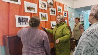 Персональная фотовыставка «Путешествие по родному краю»
