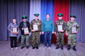 Концертная программа «Граница в сердце навсегда»