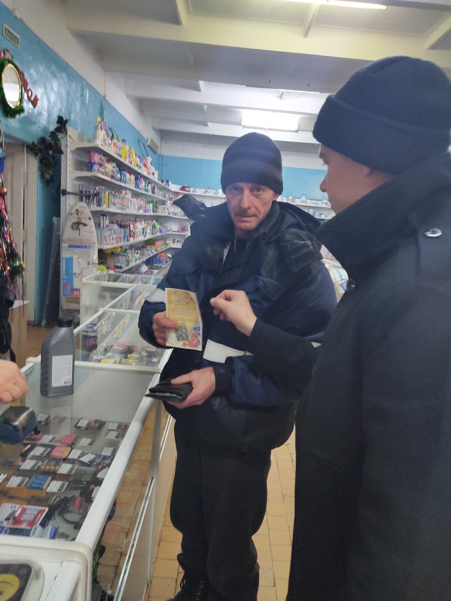 Акция «Пусть старые новые песни всем радость принесут!»