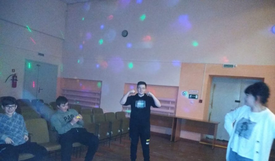 Дискотечная программа «Танцуй, пока молодой!»