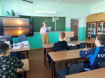 Экологический час «Охрана природы – забота всех землян»