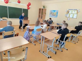 Игра-викторина «Окружающий мир»