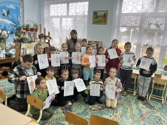 Информационно-познавательная программа "Путешествие в мир эстонских традиций"