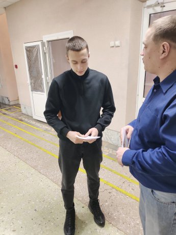 Акция "К Пушкину - сквозь время и пространство..."