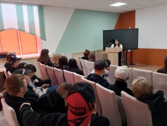 Познавательная программа «Татьянин день и День студента: праздник знаний и дружбы»