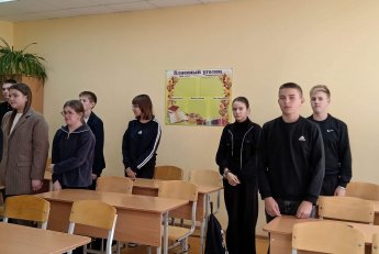 Час мужества «Дороги судьбы»