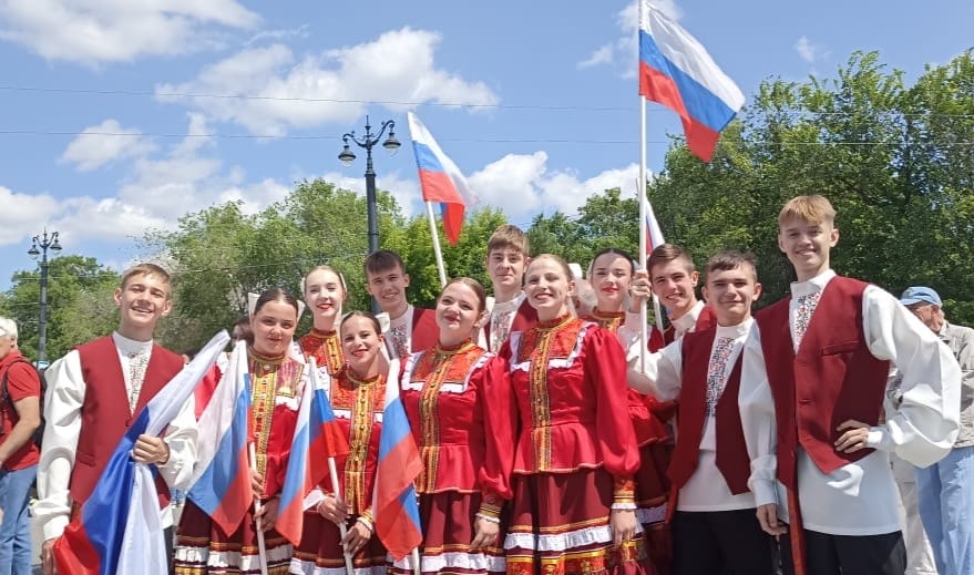 Россия - это мы!