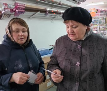 Акция «Время и память»