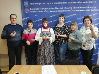 Познавательная программа «Чистый четверг»