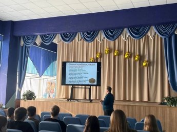 Тематическая программа «Свободу крестьянам»