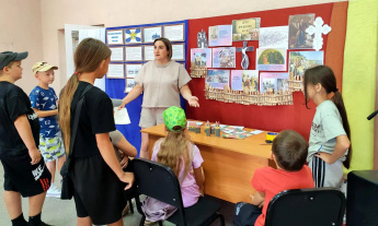 Информационный час «Из варяг в греки: тайна княжеского выбора»