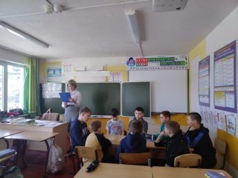 Экологическая викторина «Земля – наш общий дом»