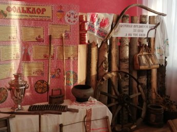 Выставка предметов быта XX века "А мы так жили..."