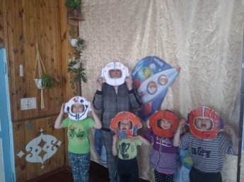 Квест-игра «Космическое путешествие»