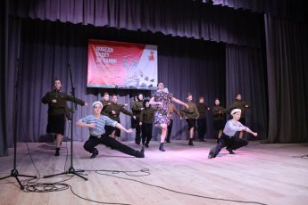 Мероприятия, посвящённые Дню защитника Отечества