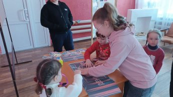 «Вся наша жизнь - игра»