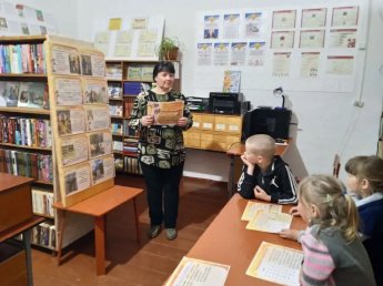 Познавательный час "Создатели славянского алфавита"
