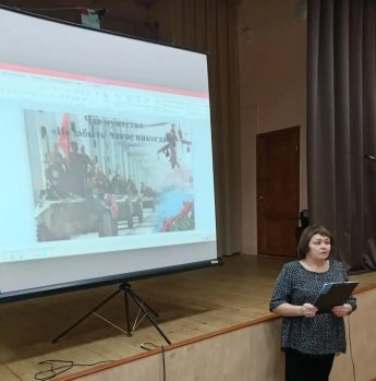 Час мужества "Не забыть такое никогда"