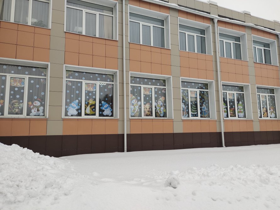 Культурно-досуговые учреждения присоединяются к Всероссийской акции «Новогодние окна»
