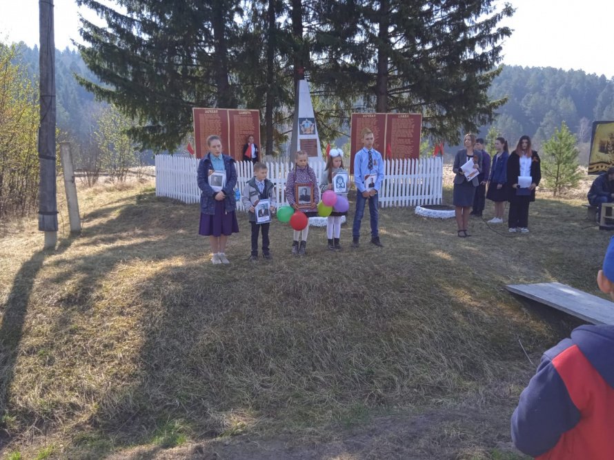 Торжественный митинг  «Память жива»