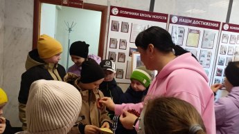 Патриотическая акция «Георгиевская ленточка»