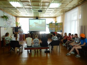 Исторический экскурс «От Петра Великого до наших дней»