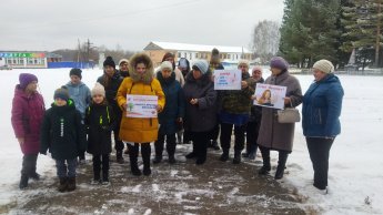 Вместе против инсульта