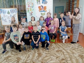 Квест-игра «Волшебное слово»
