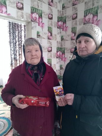 Акция-поздравление «Примите поздравления»