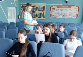 Тематический час "Курить не модно, дыши свободно"