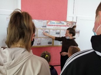Беседа «День памяти воинов-интернационалистов, исполнявших интернациональный долг за пределами Отечества»