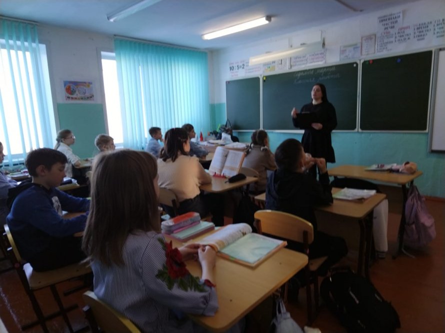 Познавательная игра «И снова в путь!»
