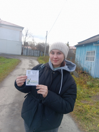 Акция «Сделай выбор в пользу здоровья»