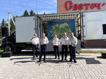 Торжественное мероприятие «Пограничники - защитники рубежей»