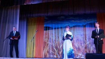 Концертная программа «Мы вам желаем щедрых урожаев»