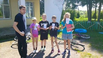 Акция «Подари себе здоровье!»
