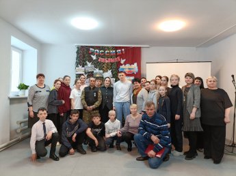 Патриотический час «Гордимся славою героев»