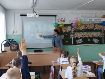 Интерактивная познавательная программа "Весёлый светофор"