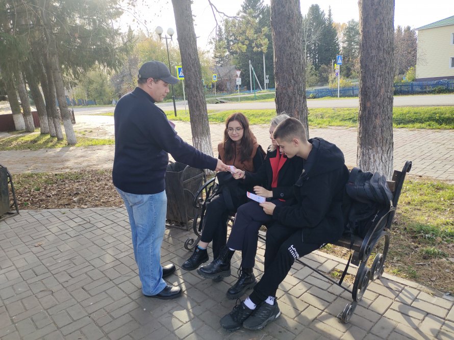 Акция "Сердце скажет тебе СПАСИБО!"