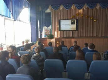 Тематический час «Как прекрасны Пушкинские стихи»