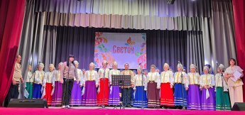 Концертная программа «Голоса родных просторов»