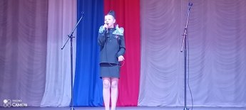 Районный фестиваль патриотической песни и прозы