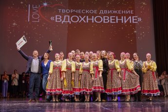 Триумф «Жарков» в Москве