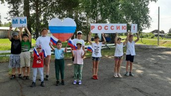 Праздничные мероприятия в Кукарском ДК