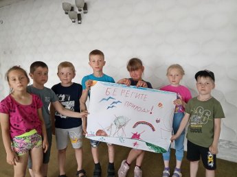 Игровая программа «Мы друзья тебе, природа»