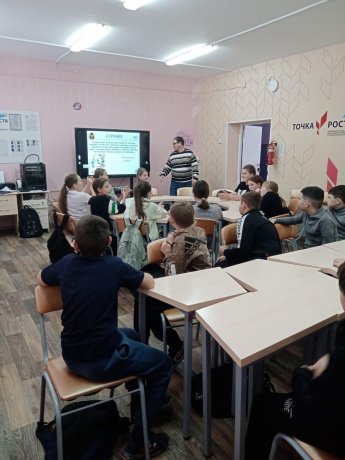 Интерактивная игра «Носов и дети»