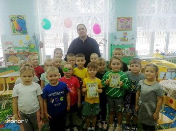 Игровая программа «Детство - это здорово»