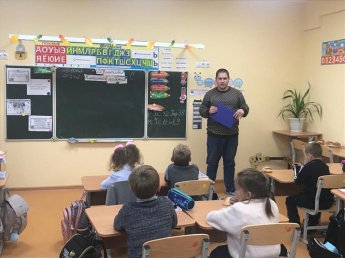 Развивающая игра «Великий Всезнайка»